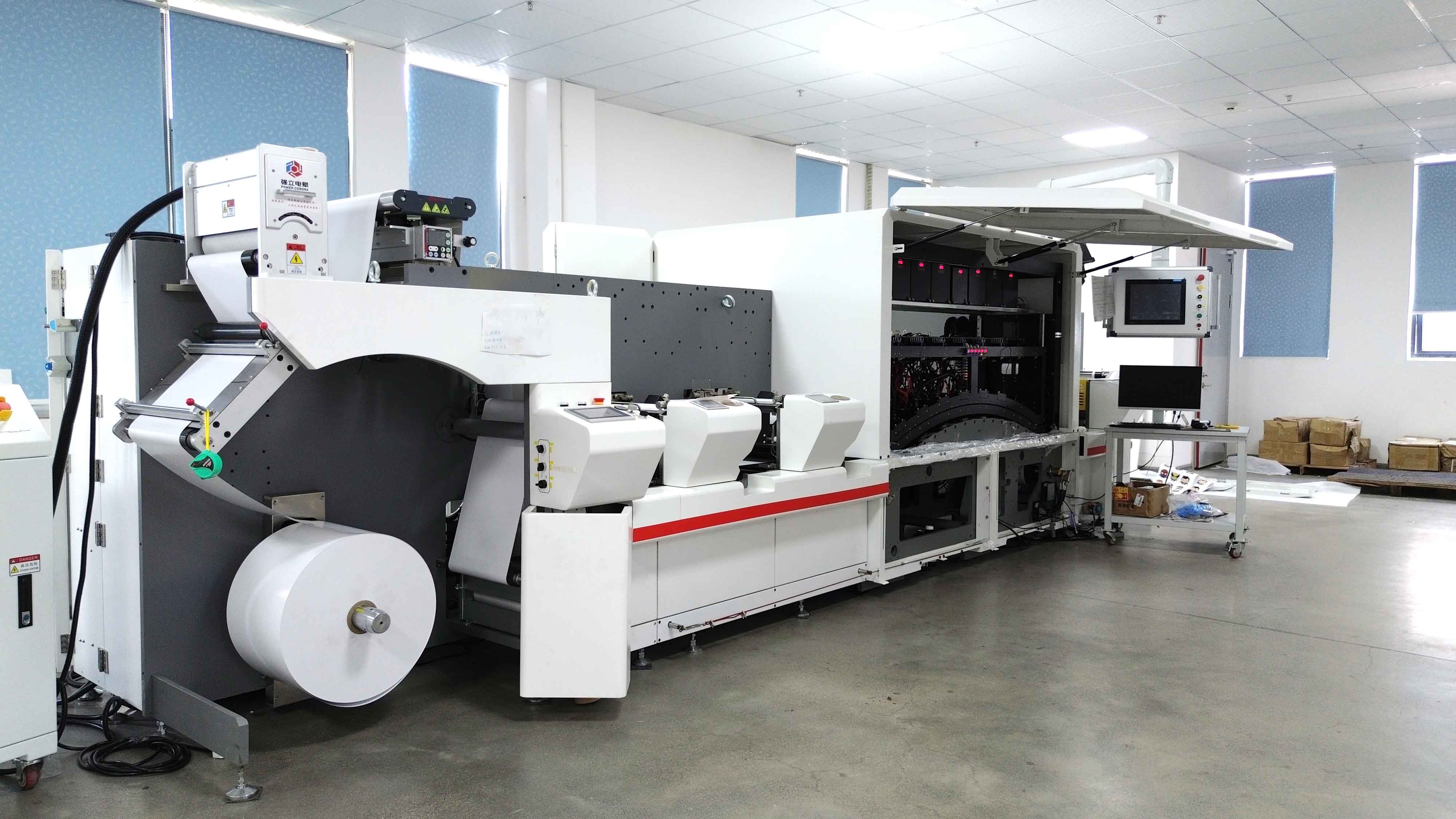 數碼標簽機側面照 (4) 拷貝