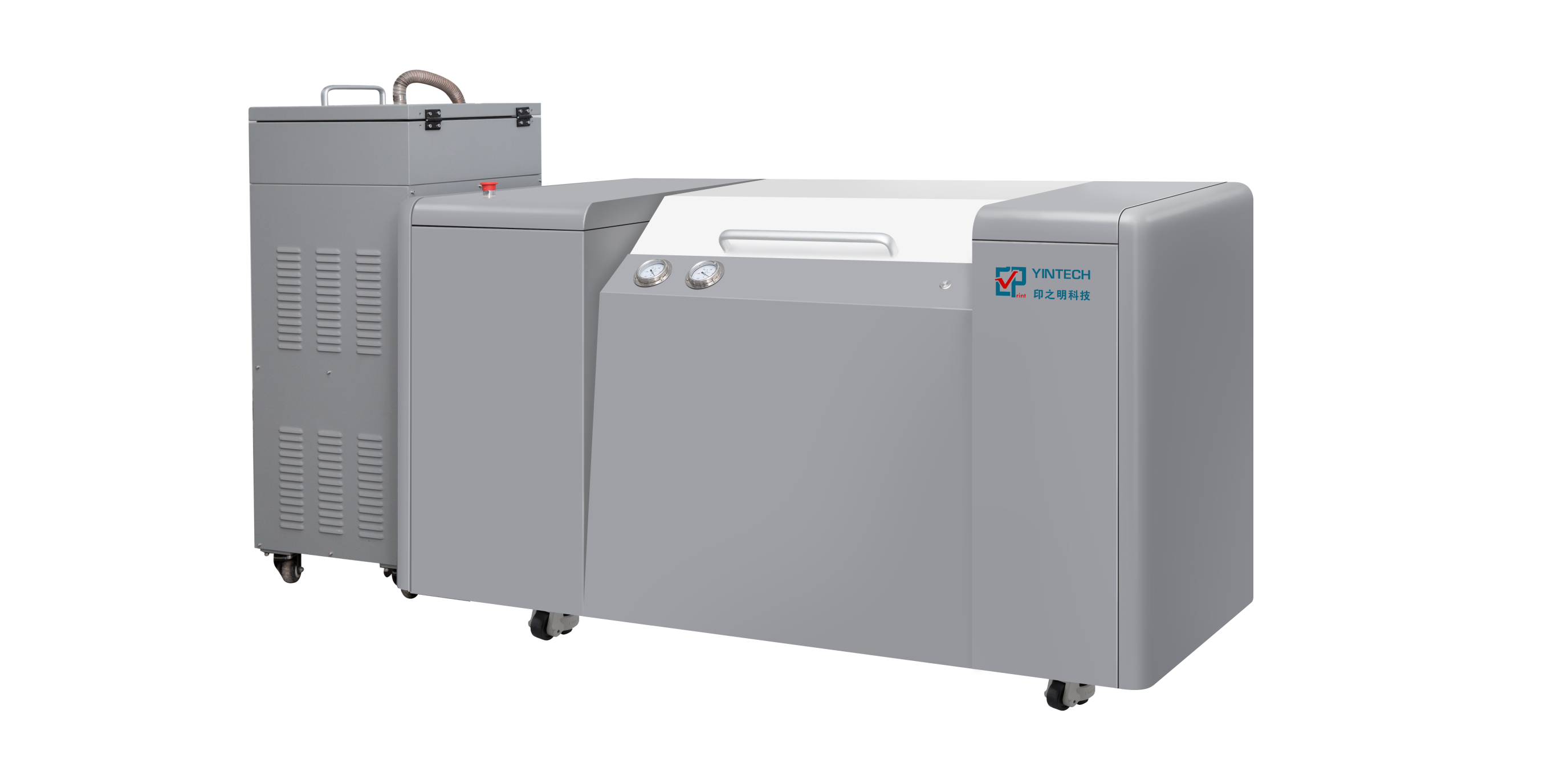 柔性直接制版機