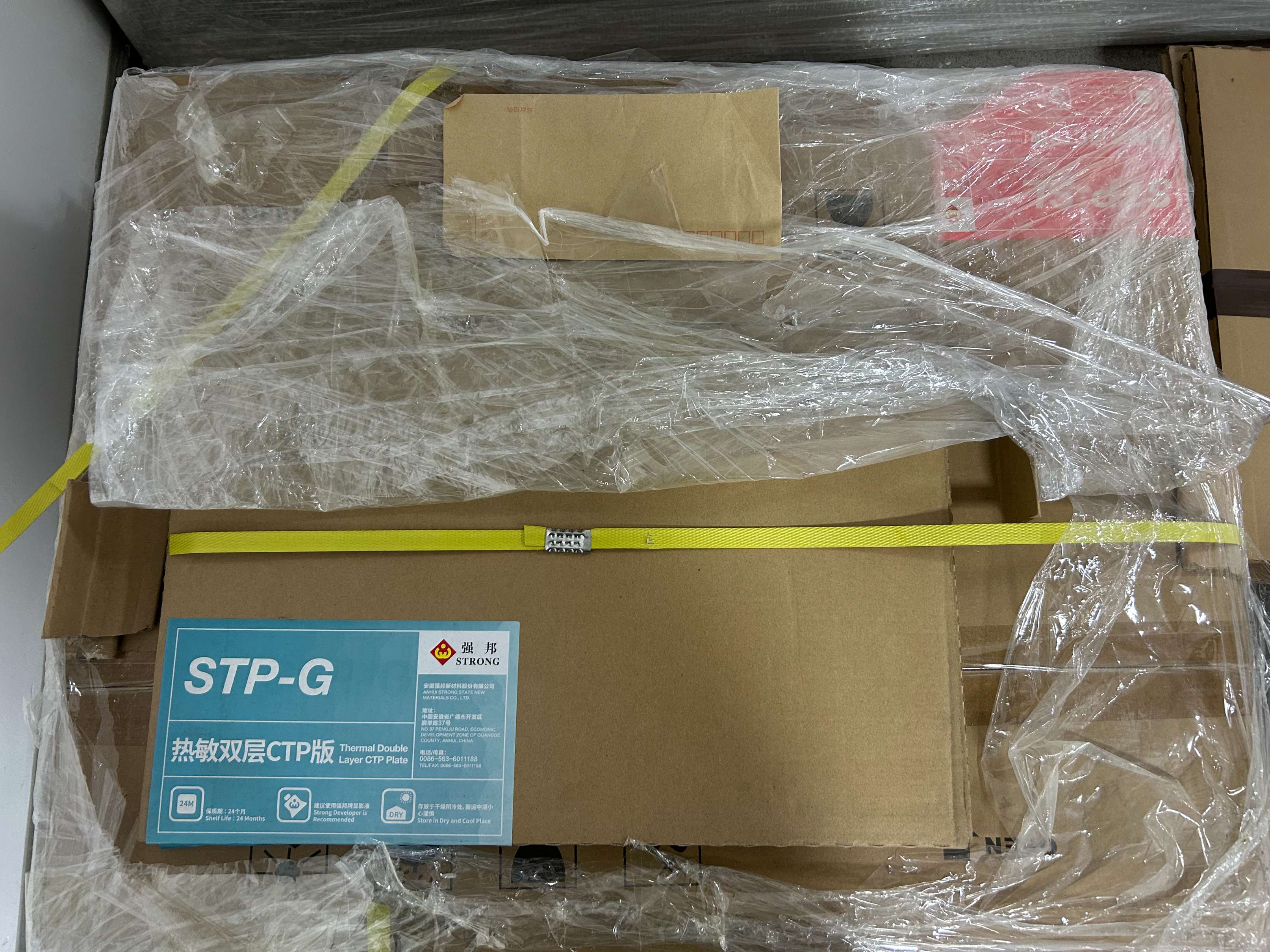 3f808f07927f5c35743426d63e1836fe