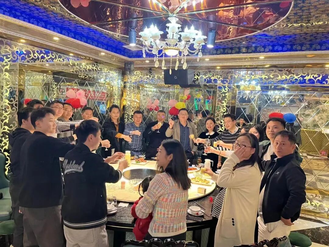 年會回顧丨攜手共進，共創未來